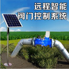 控制系统自动化报价与智能农业管理